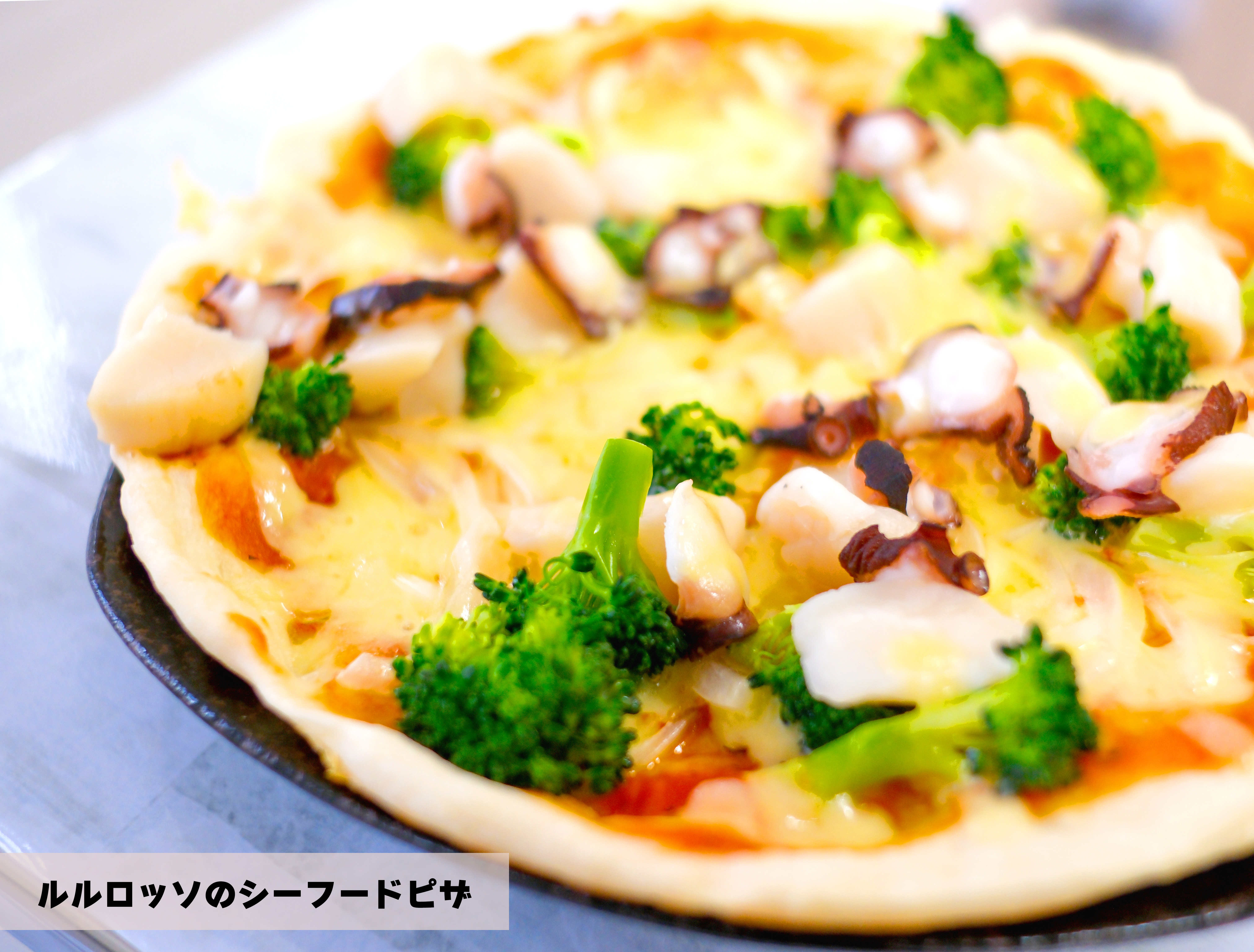 今月の健康レシピ1